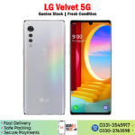 LG Velvet 5G Price In Pakistan