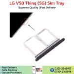 LG V50 ThinQ 5G Sim Tray, Sim Card Slot Price in Pakistan