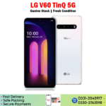 LG V60 TinQ 5G Price In Pakistan