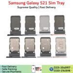 Samsung Galaxy S21 Sim Tray, Sim Card Slot Price in Pakistan.