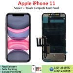 iPhone 11 replacement LCD unit panel price in Pakistan