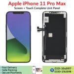 iPhone 11 Pro Max LCD unit panel price in Pakistan