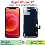 iPhone 12 replacement LCD unit panel price in Pakistan
