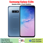 Samsung Galaxy S10e Price In Pakistan