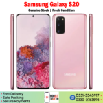 Samsung Galaxy S20 Price In Pakistan