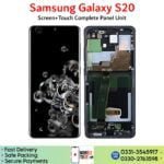 Samsung Galaxy S20 LCD unit panel price in Pakistan