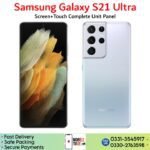 Samsung Galaxy S21 Ultra LCD unit panel price in Pakistan
