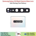 Samsung Galaxy S10 back Glass Price In Pakistan