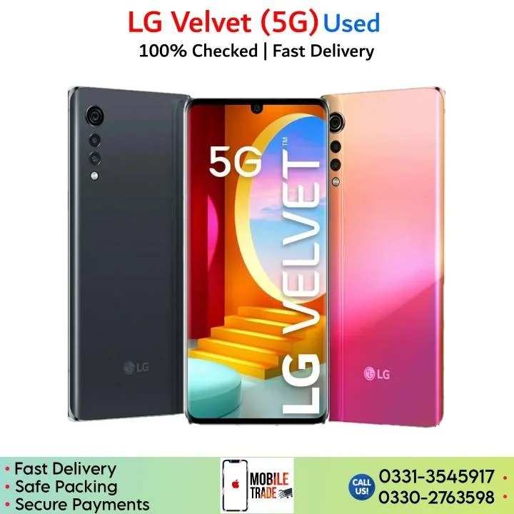 LG Velvet Used Mobile Price In Pakistan.