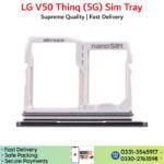 LG V50 ThinQ 5G Sim Tray, Sim Card Slot Price in Pakistan