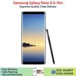 Samsung Galaxy Note 8 S Pen price in Pakistan