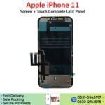 iPhone 11 replacement LCD unit panel price in Pakistan