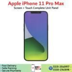 iPhone 11 Pro Max LCD unit panel price in Pakistan
