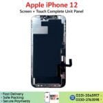 iPhone 12 replacement LCD unit panel price in Pakistan