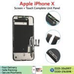iPhone X LCD unit panel price in Pakistan