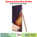 Samsung Galaxy Note 20 Ultra Price In Pakistan