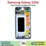 Samsung Galaxy S10e LCD unit panel price in Pakistan