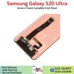 Samsung Galaxy S20 Ultra LCD unit panel price in Pakistan