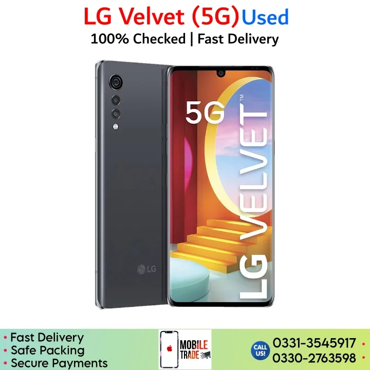 LG Velvet 5G Used Mobile Price In Pakistan.