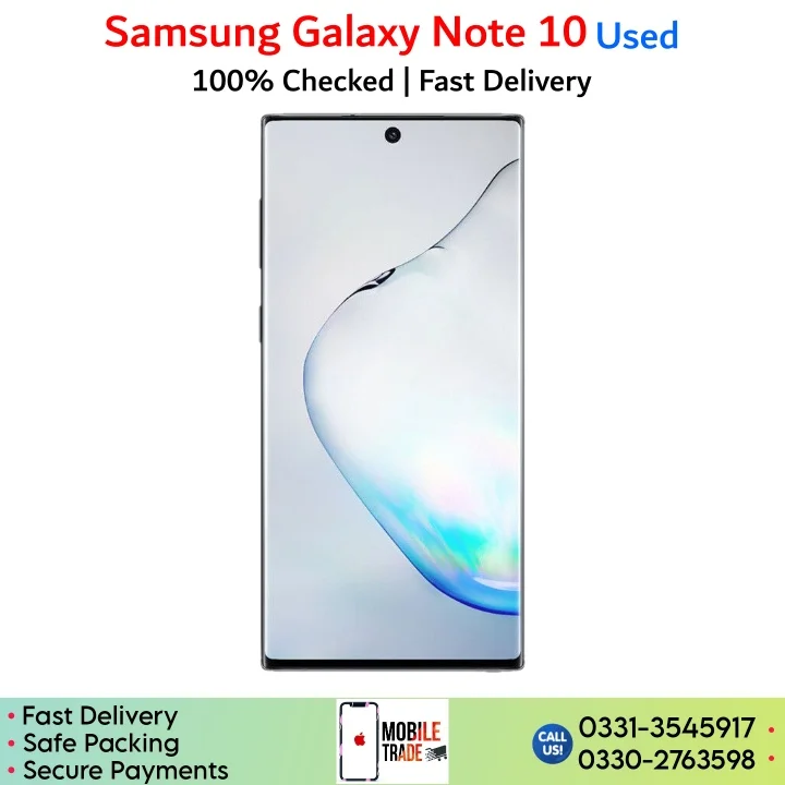 Samsung Galaxy Note 10 Used price in Pakistan