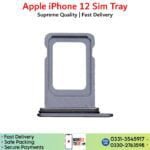 iPhone 12 Sim Tray, Sim Card Slot Price in Pakistan