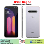 LG V60 TinQ 5G Price In Pakistan