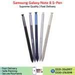 Samsung Galaxy Note 8 S Pen price in Pakistan
