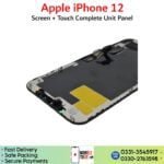 iPhone 12 replacement LCD unit panel price in Pakistan