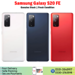 Samsung Galaxy S20 FE Price In Pakistan