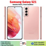 Samsung Galaxy S21 Price In Pakistan
