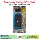 Samsung Galaxy S10 Plus LCD unit panel price in Pakistan