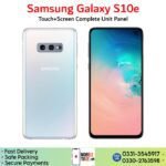 Samsung Galaxy S10e LCD unit panel price in Pakistan