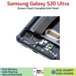 Samsung Galaxy S20 Ultra LCD unit panel price in Pakistan