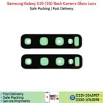 Samsung Galaxy S10 5G back Glass Price In Pakistan