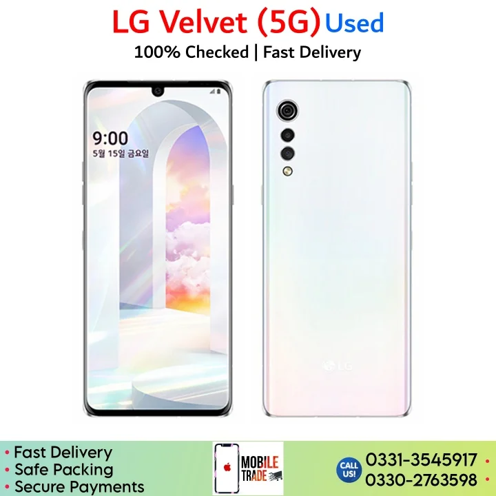 LG Velvet 5G Used Mobile Price In Pakistan.