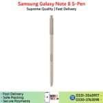 Samsung Galaxy Note 8 S Pen price in Pakistan