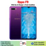 Oppo F9 Price In Pakistan