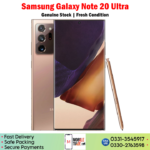 Samsung Galaxy Note 20 Ultra Price In Pakistan