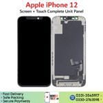 iPhone 12 replacement LCD unit panel price in Pakistan