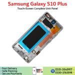 Samsung Galaxy S10 Plus LCD unit panel price in Pakistan