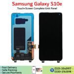 Samsung Galaxy S10e LCD unit panel price in Pakistan