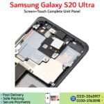 Samsung Galaxy S20 Ultra LCD unit panel price in Pakistan