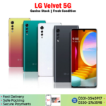 LG Velvet 5G Price In Pakistan