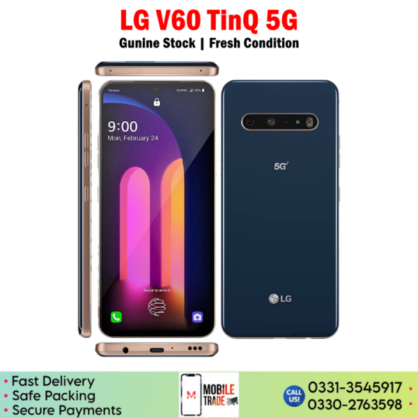 LG V60 TinQ 5G Price In Pakistan