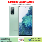 Samsung Galaxy S20 FE Price In Pakistan