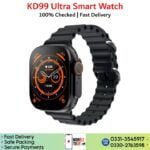 KD99 Ultra smart watch price in Pakistan