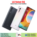 LG Velvet 5G Price In Pakistan