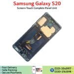 Samsung Galaxy S20 LCD unit panel price in Pakistan
