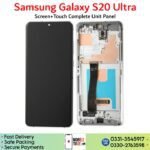 Samsung Galaxy S20 Ultra LCD unit panel price in Pakistan