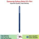 Samsung Galaxy Note 8 S Pen price in Pakistan
